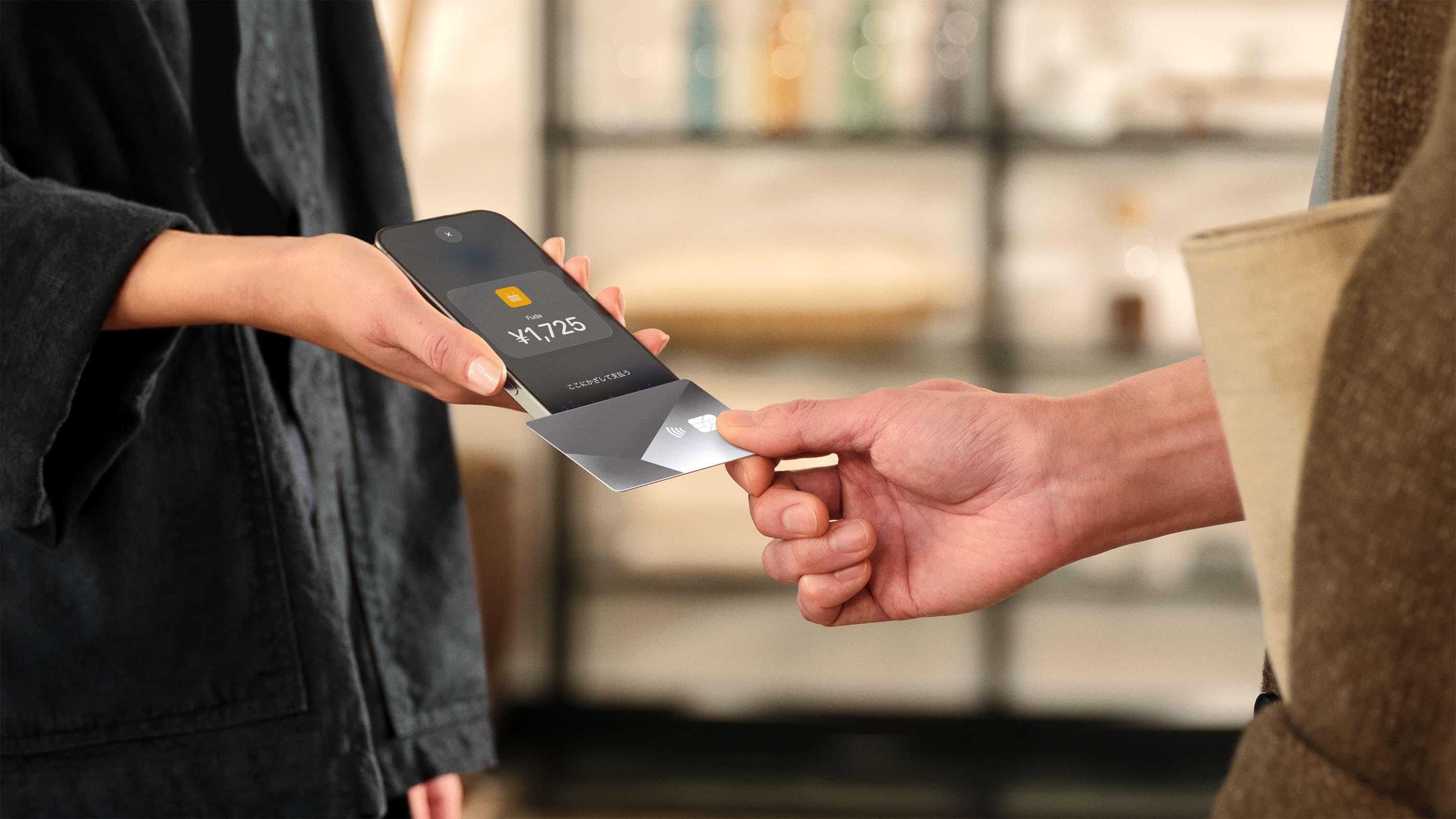 Tap to Pay on iPhone